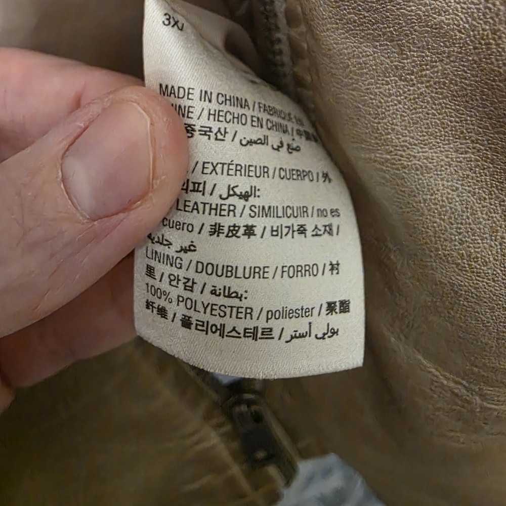 📣HP📣 Style & Co. Tan Faux Leather Jacket - Picture 4 of 6